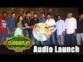Marakatamani Movie Audio Launch Aadi Nikki Galrani Marakatamani