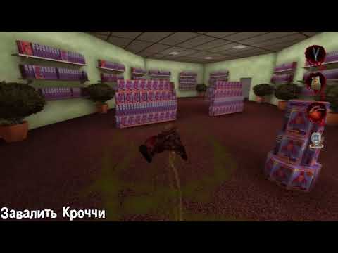 13Kai & Kassi & FLESH - Postal 2 +gameplay