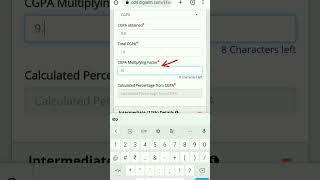 CGPA  multiplying factor * kaise  pta kre #cbse #govtjobs  #shorts