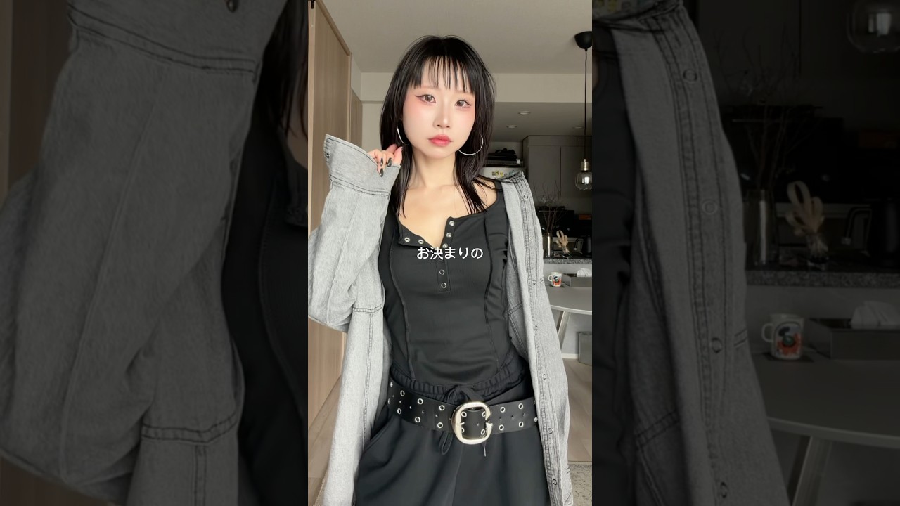 スウェットパンツ＝部屋着のイメージ変えたる#韓国ファッション #韓国ストリート #SHEINコーデ #SHEIN購入品 #スウェットパンツ