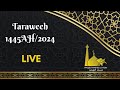 Taraweeh Night 8 - Ramadan 2024 - Shaykh Musa Abuzaghleh