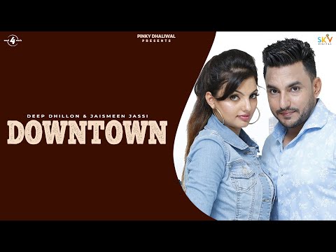 Downtown — watch video