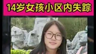 🇯🇵Supporting the Japanese Conservative Party & I Love Japan. is Live #JapaneseConservativeParty ...