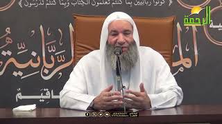 صورة لحظاتُ لأُنْسِ الروح 💙 | فضيلة الشيخ د. محمد حسان