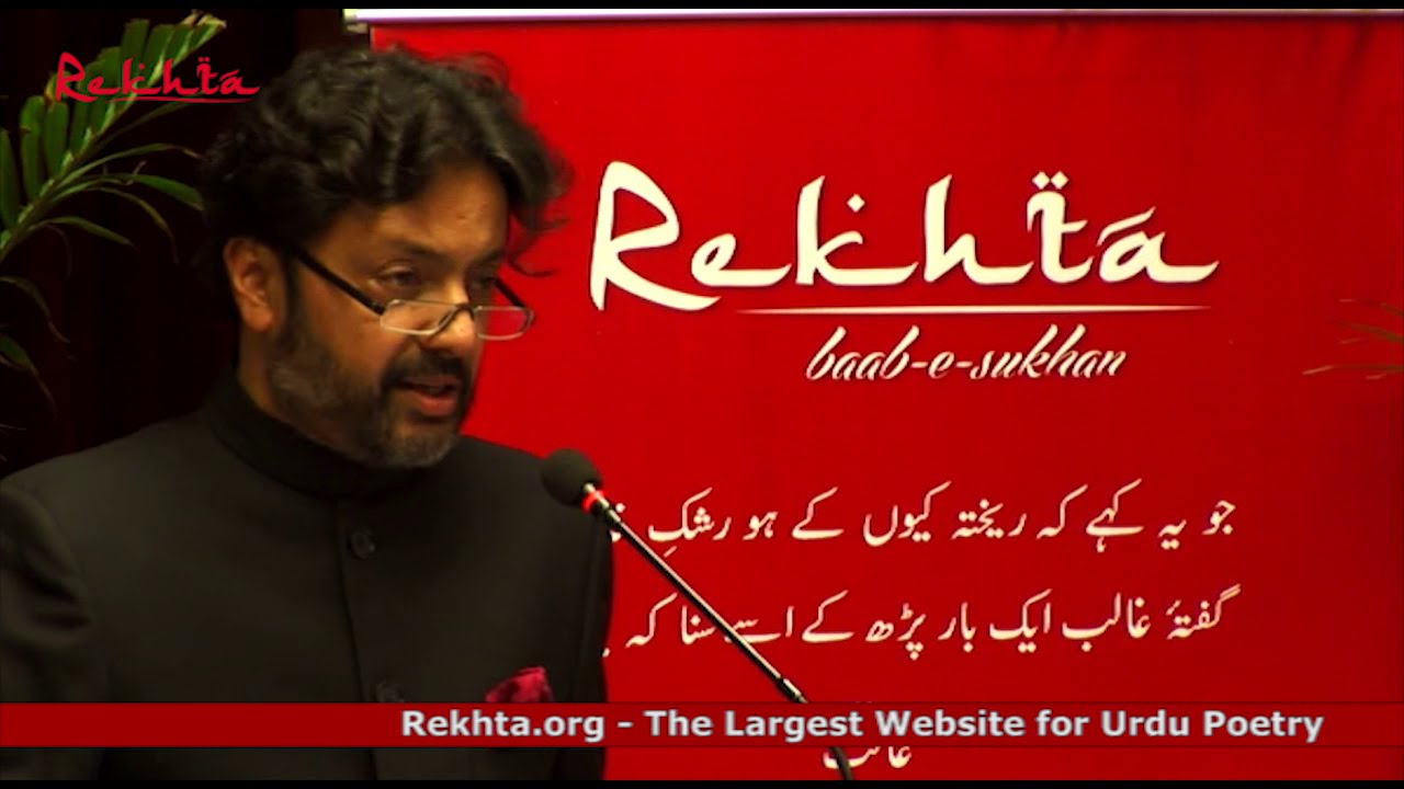 Sanjiv Saraf (founder - Rekhta.org) at the Launch function on January 11, 2013 at Delhi