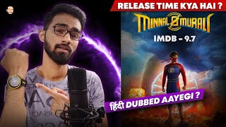 Minnal Murali Release Time | Minnal Murali OTT Release Time | Netflix Minnal Murali Release Time