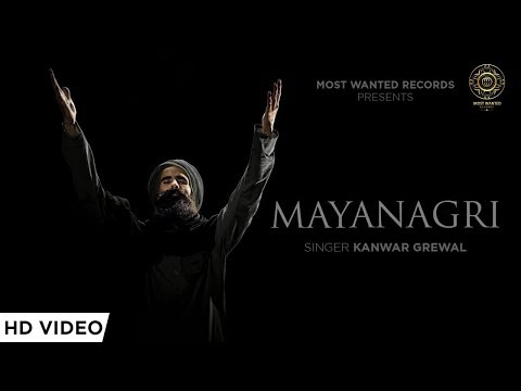 Mayanagr
