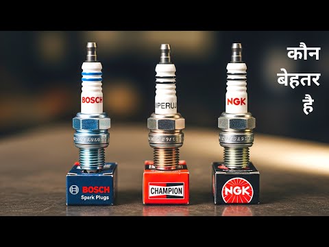 Bosch vs Champion vs Ngk Spark Plugs Full Review Details 