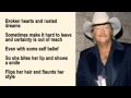 Alan Jackson   After 17 Lyrics