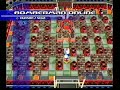 Bomberman Online Dreamcast E3 2001 Trailer DVD Rip 4K60 Upscale