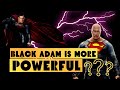 Is Black Adam Really Stronger Than Superman? || ComicVerse #blackadam