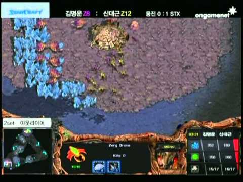 SPL [1.8] Zero (Woongjin) vs hyvaa (STX) 2set / Outlier