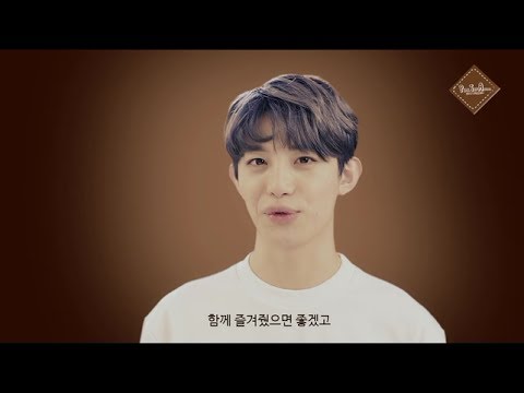 D-09 업텐션(UP10TION) 진후(JINHOO)