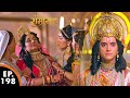माता सीता कैसे हुई मूर्छित श्रीमद् रा�