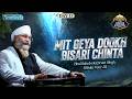 Mit Geya Dookh Bisari Chinta Amritvela Live Kirtan Darbar Summer Chaliya 2026 Day 15