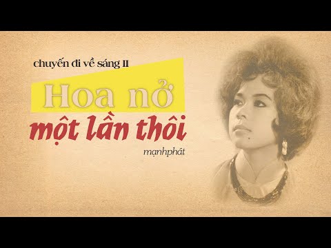 Thể hiện bởi Minh Hiếu (trước 75)