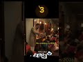 Newyear Whatsapp Status 2025 Newyear Newyearstatus Kamalhaasan Vikrammovie