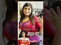Mia Khalifa Biography Photos Shorts Viralvideo Trendingvideo Osmanahamedrafi Miakhalifa Hot