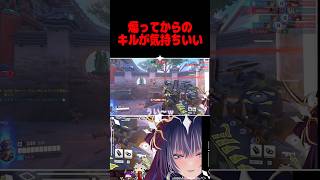 ウルト後に煽り散らかすまでがOW #overwatch  #オーバーウォッチ