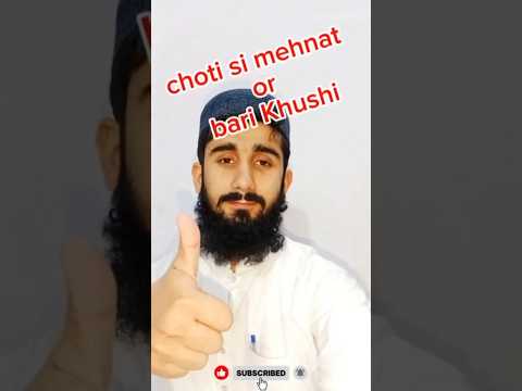 Ghar walon K liya khuch khaas | danyal's Life #youtubeshorts #minivlog