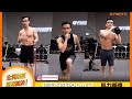 [全民抗疫，台灣加油] 居家防疫健身 DAY 18 肌力循環