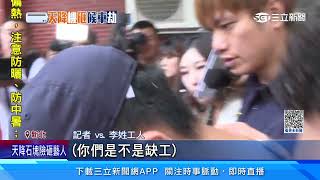 [抱怨] 不熟悉窗型冷氣的安裝