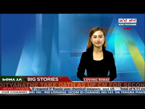 PONY TV - 7:00 PM ENGLISH NEWS 25 MARCH 2022