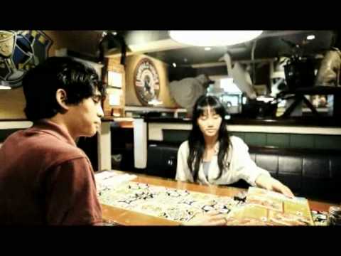 Running Down the Lane