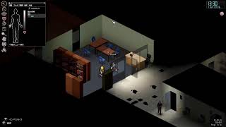 【くりとら】project ZOMBOID　激ムズと言われたゲームを脇毛さんと一緒にプレイ！