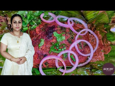 How to Make Kerala Style Karimeen Pollichathu in Banana leaf | Pearl Spot Fish Fry|Ep:104