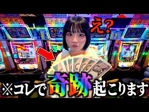 アイドルのいる生活」のYahoo!リアルタイム検索 - X（旧Twitter）を