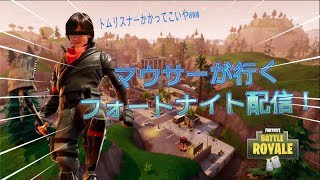 直指しマウサーの日常　（１７）
