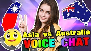 ASIA VS. AUSTRALIA VOICE CHAT [Overwatch]