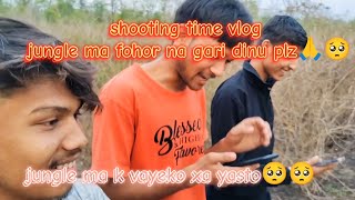 shooting time vlog video //#jingle ma k gareko xan k yasto🥺🥺
