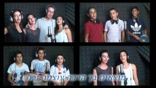 אולפני לי-רון - קליפ במתנה לבר מצווה מכל המשפחה והחברים
