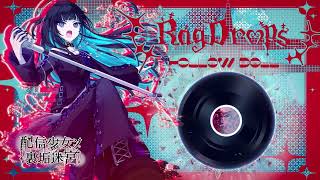 配信少女ノ裏垢迷宮 Rag Drops / Hollow Doll -teaser-