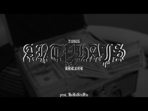Krężoł -  ANTYHAJS (prod. 7teen)