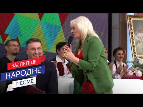 Vera Matović & Narodni ansambl RTS pod upravom Siniše Vićentijevića - Hajde da se budimo u dvoje