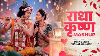 Download lagu Radha Krishna Mashup 2025 ๐ฆ | Visual Galaxy | Nonstop Krishna Songs | Krishna Janmashtami 2025 mp3 Download lagu Radha Krishna Mashup 2025 ๐ฆ | Visual Galaxy | Nonstop Krishna Songs | Krishna Janmashtami 2025 mp3