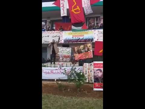 3acha cha3b - عاش الشعب (live)   metting  meet up