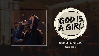Download lagu God Is a Girl – Groove Coverage | Rock Version Cover | XoX TONE mp3 Download lagu God Is a Girl – Groove Coverage | Rock Version Cover | XoX TONE mp3