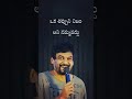 Puri Jagannath Motivational Quotes Puri Jagannath Whatsappstatus Shorts Viral Motivational