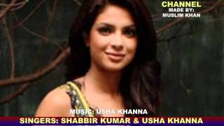 MAINU PATANG BANA KE UDA DE SAJNA ( Singers, Shabbir Kumar & Usha Khanna )