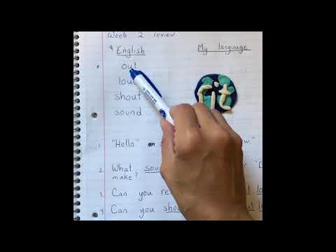 ABC: “ou” out, loud, shout, sound