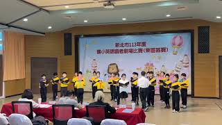 北港國小102學年度英語讀者劇場比賽東區優等