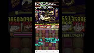 NURAとカンナのオワドラやってみた