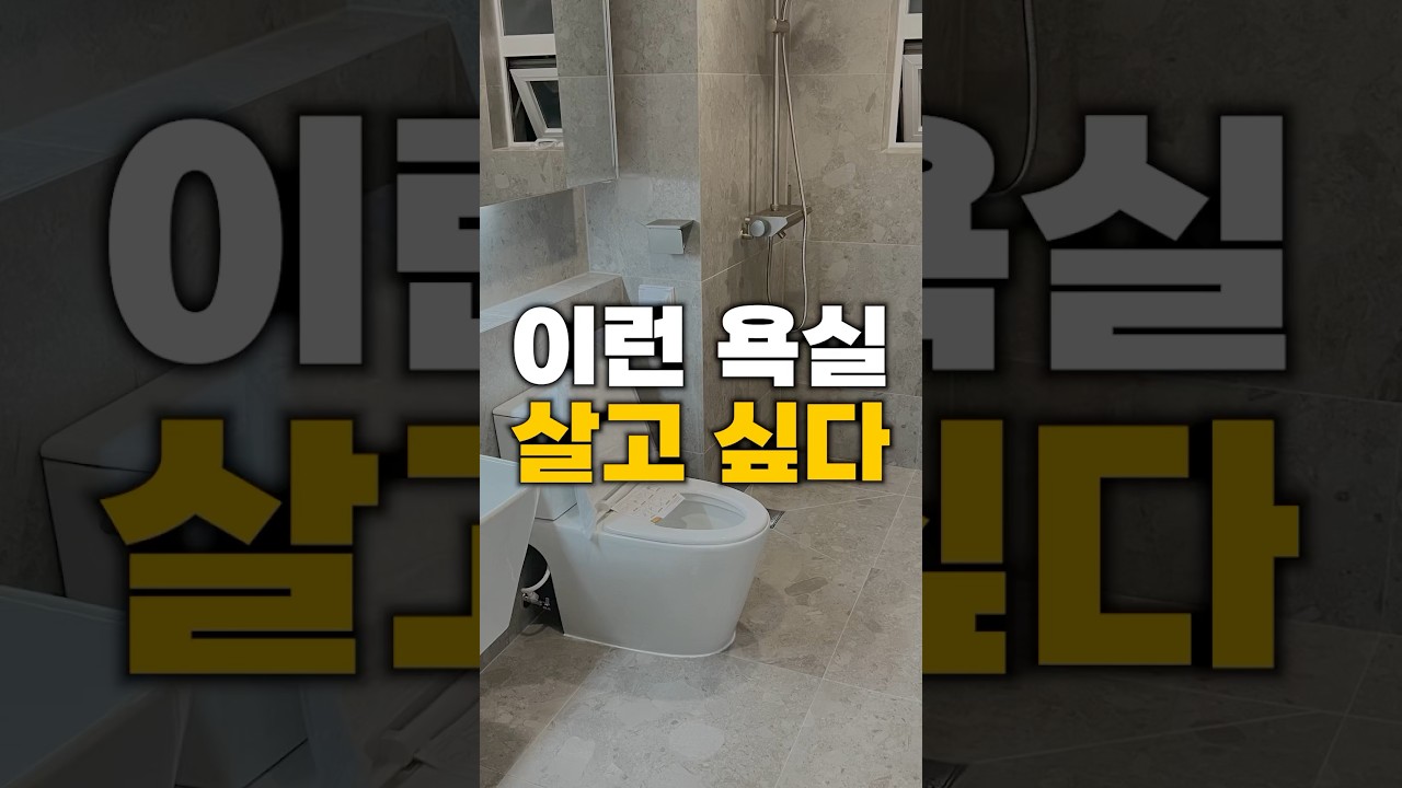 수전 · 위생도기 제품 소개