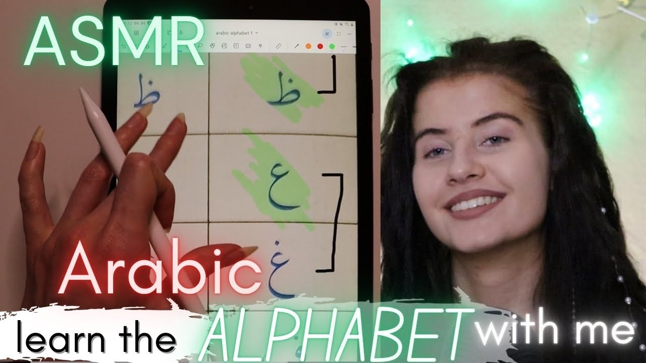 ASMR learn the ARABIC ALPHABET with me while you fall asleep 😴💤 (soft spoken) | tracing, show&tell