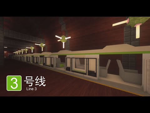 MasaneMiyaPA - 【Minecraft】Gensokyo Railway Line 3 （Youkai Mountain Section）