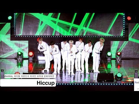 BAIKAL 바이칼[4K 고정직캠]Hiccup@170930 락뮤직